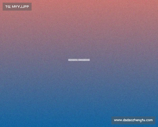 斯诺克新增赛事;斯诺克新赛季赛程表