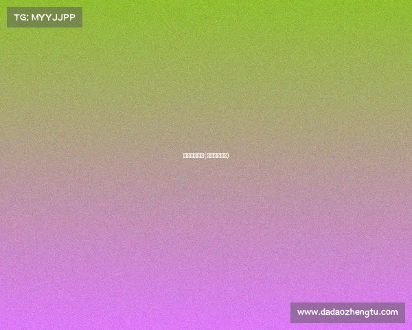 足球最强赛事(足球最强联赛)